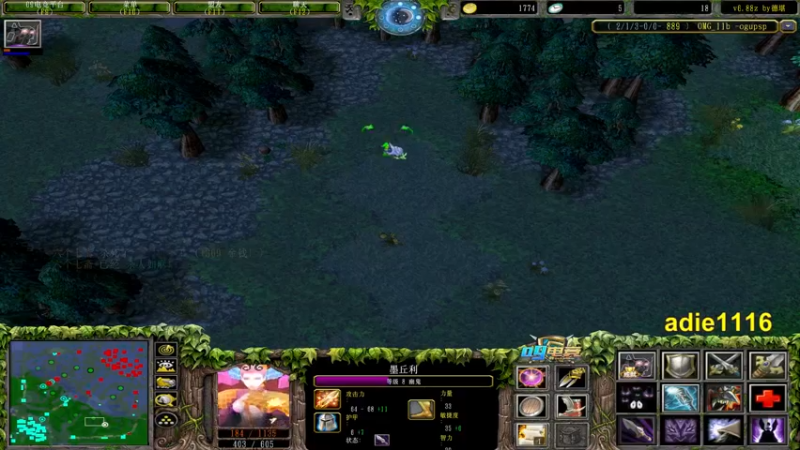 【2021-12-06 01点场】Dota小蝴蝶：OMG赛季九连走起