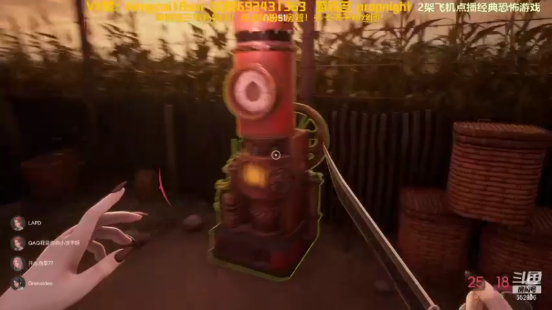 【2021-12-06 00点场】芒果Ace：【声优】新杀机~来袭