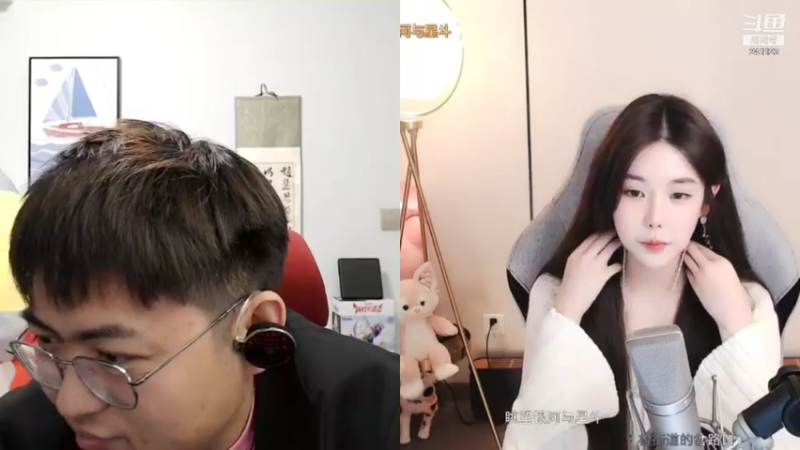 【2021-12-05 23点场】火力堂主：20211205的一天