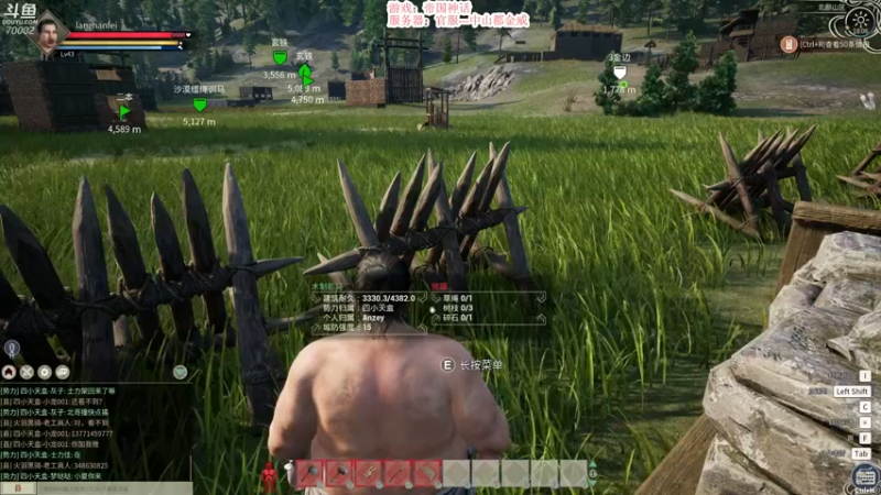 【2021-12-06 18点场】蓝战非OvO：九点打县城