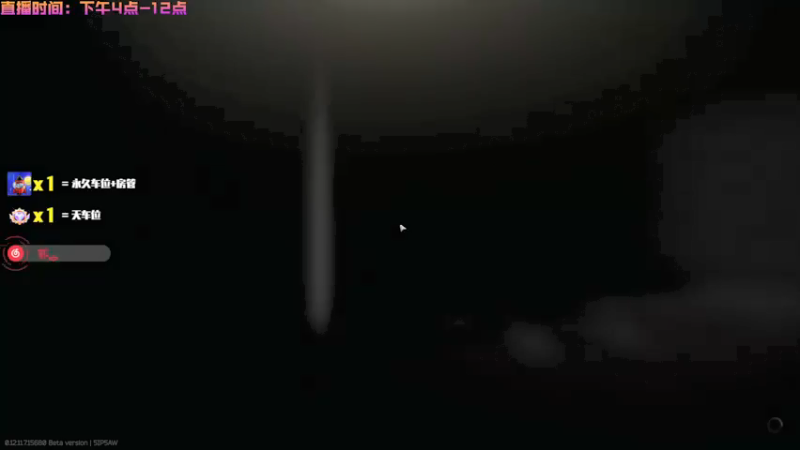 【2021-12-05 19点场】鄂宇这个疯子：【74级】塔科夫地板砖，有车位！