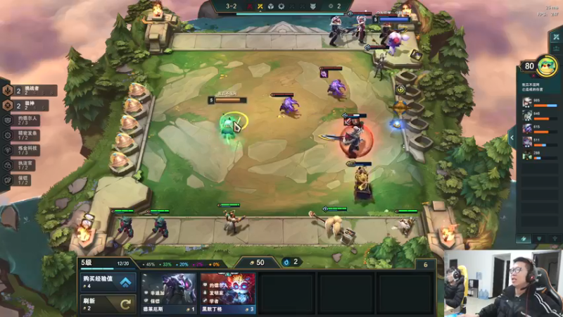 【2021-12-06 18点场】余小C真的很强：余小C：余人来了，早上好！