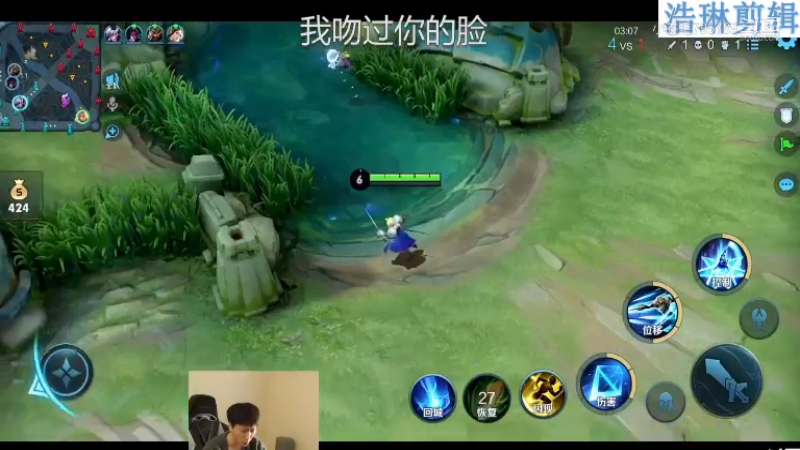 少年不太冷教学夏洛特10.30-24