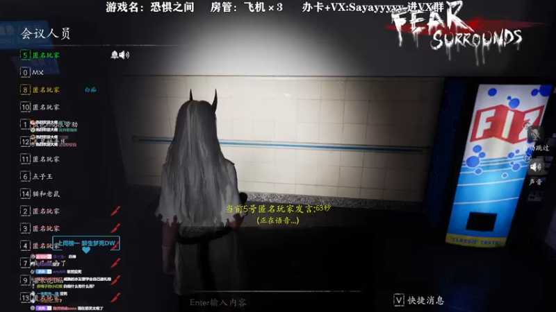 【2021-12-05 22点场】洒鸦的脱：【洒鸦】星际迷鸦 行！