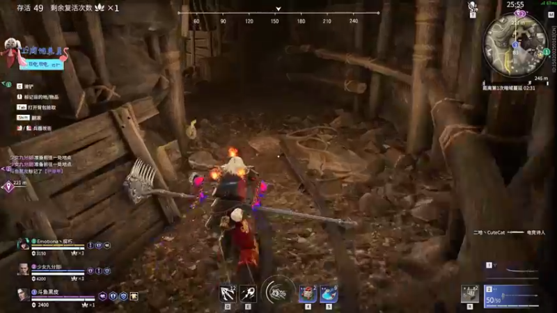 【2021-12-01 20点场】别问问就黑皮：【内蒙古】七天不续牌牌  牌牌就掉了！！