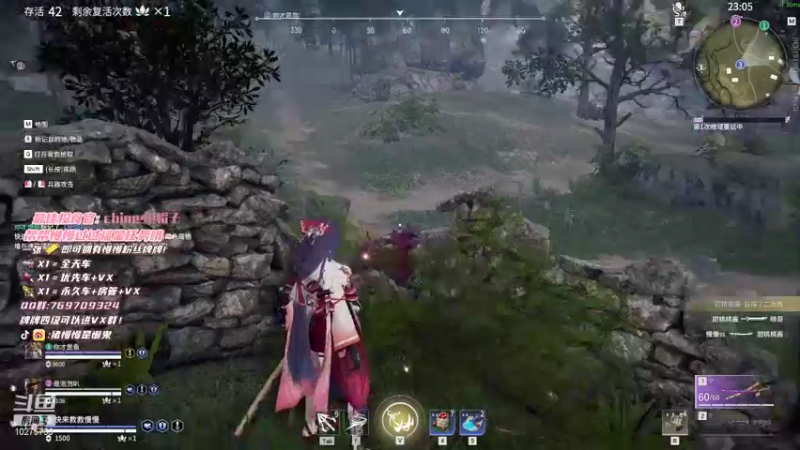 【2021-12-05 23点场】猪慢慢是懒鬼：【小奶团】有车位啦啦啦~