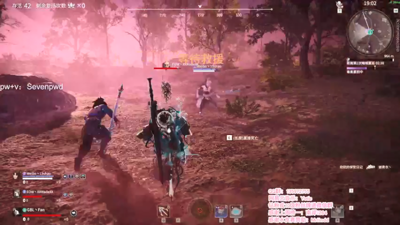 【2021-12-06 03点场】NRK反方向的神：单排猛练 季沧海人柱力