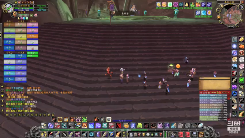 【2021-12-06 00点场】兴兴的梦想：1区火锤：生死有命富贵在天！635952