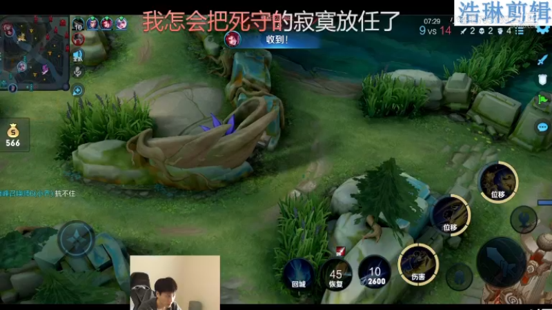 少年不太冷教学耀10.30-9