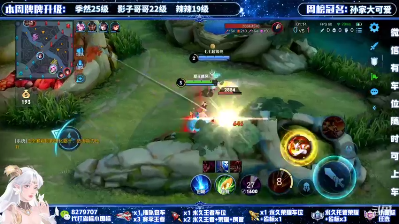 【2021-12-01 22点场】绪伦gg：绪伦：全英雄双系统解决一切上分问题！