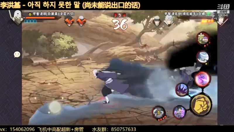【2021-12-04 14点场】无心Modody：无心：下午好~