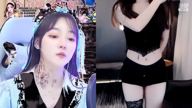 【2021-12-06 22点场】小肉球阿：做颗星星，有棱有角还会发光