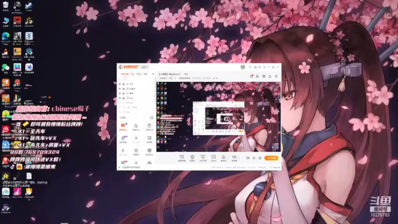 【2021-12-05 13点场】猪慢慢是懒鬼：【小奶团】有车位aaa！