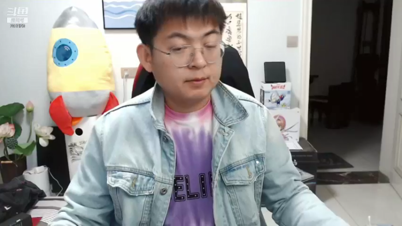 【2021-12-05 21点场】火力堂主：20211205的一天