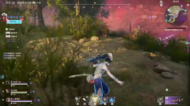 【2021-11-28 16点场】别问问就黑皮：【内蒙古】属于你的黑皮皮