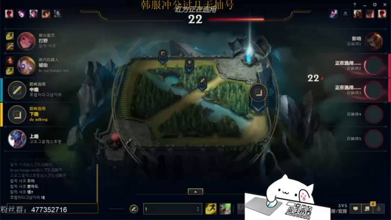 【2021-12-06 16点场】七夜Adzz：薇恩king 5758149