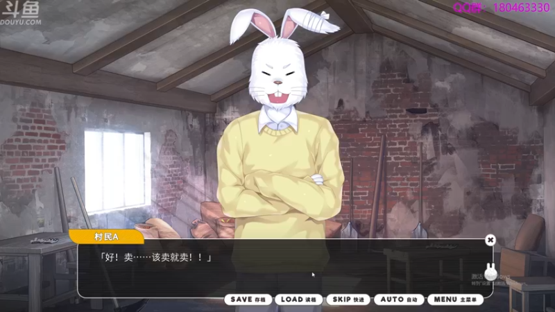 【2021-12-06 01点场】就叫啊翼吧：啊翼：陪你度过每一个无聊的夜