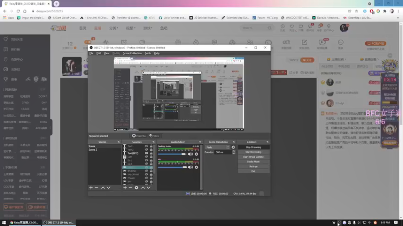 【2021-12-01 21点场】Raizy雪：~ 最真实的直播间 ~