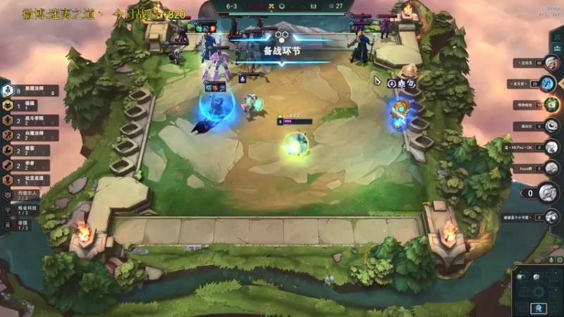 【2021-12-06 05点场】迷离之道丶：迷离劫:康复训练