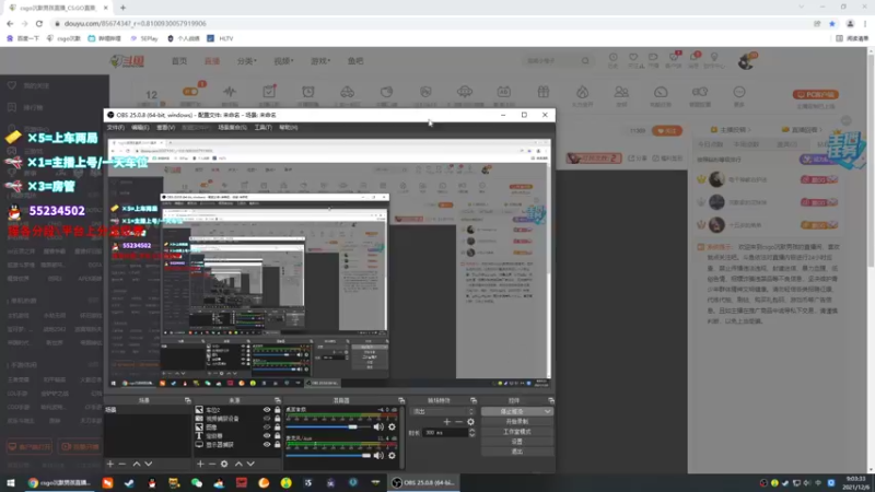 【2021-12-06 09点场】csgo沉默男孩：再晋级一个pl打打