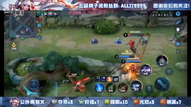 【2021-12-03 23点场】YTG夏天：挑战一周上国服伽罗！~