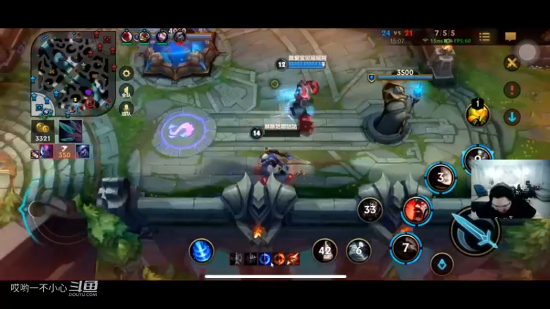 pdd居然开始打联盟手游了 (38)