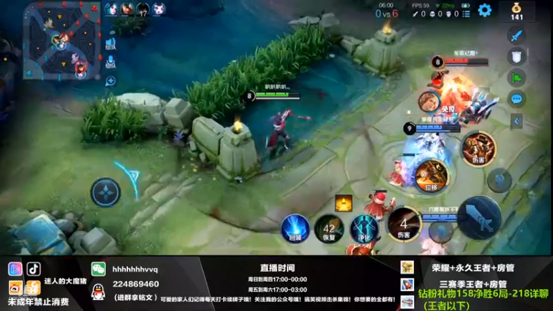 【2021-12-05 21点场】迷人的大魔猪：魔猪：金牌讲师 讲解各类打法 wx有位