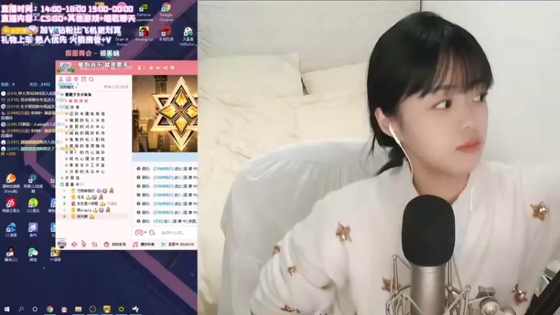 【2021-12-05 19点场】一罐灰灰酱OvO：努力说好普通话的第一天｡◕◡◕｡)ﾉ