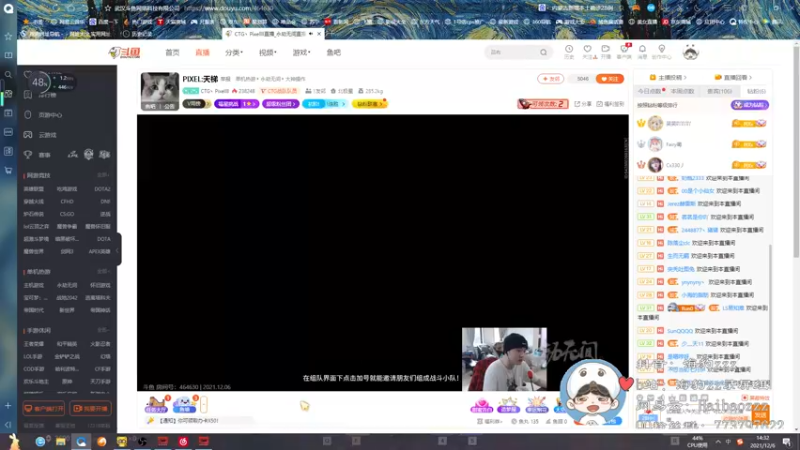 【2021-12-06 14点场】海豹zzz：你可以永远相信海豹王！