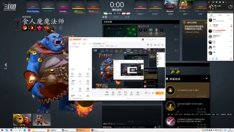 【2021-12-05 09点场】太平央：2007年の玩家