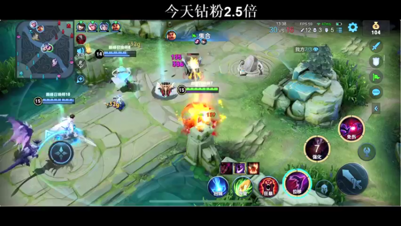 【2021-12-05 22点场】BLUE呀丶：挑战单排上国服妲己！