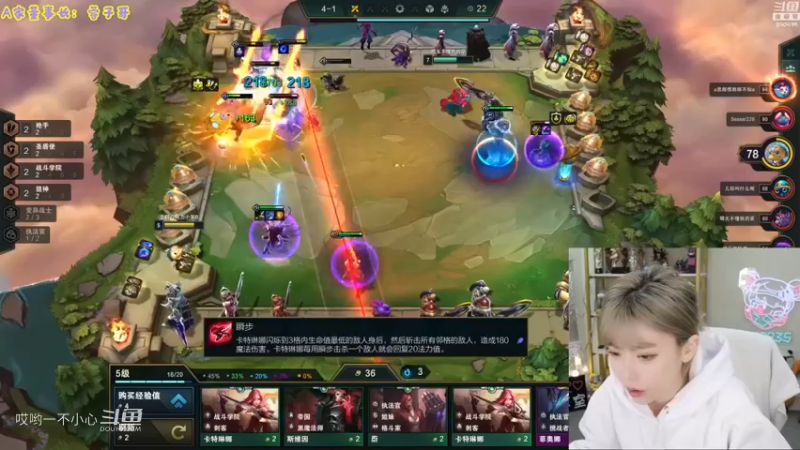 周姐的纯欲直播间  (73)