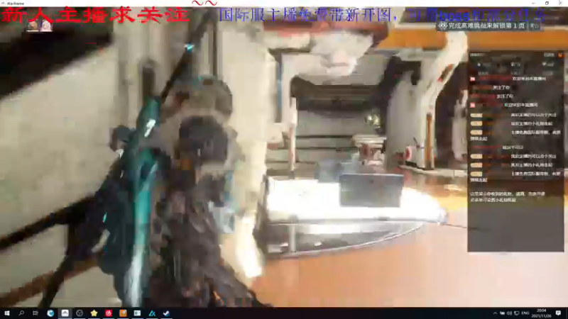 11-26 18点场