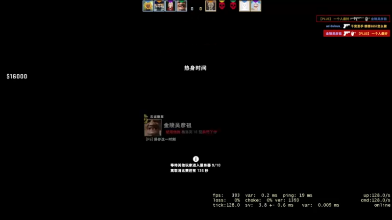 【2021-12-05 23点场】喵七七030：重生之坐大牢
