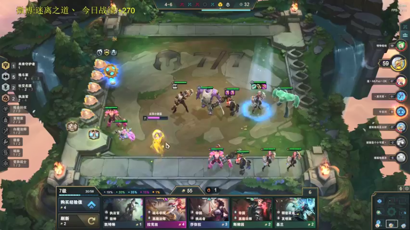 【2021-12-06 03点场】迷离之道丶：迷离劫:康复训练