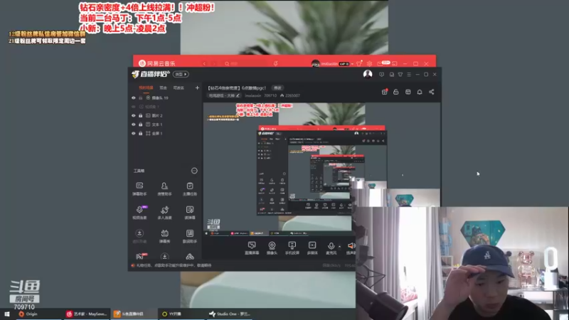 【2021-12-06 13点场】imxiaoxin：【钻石4倍亲密度】6点激情pgc！