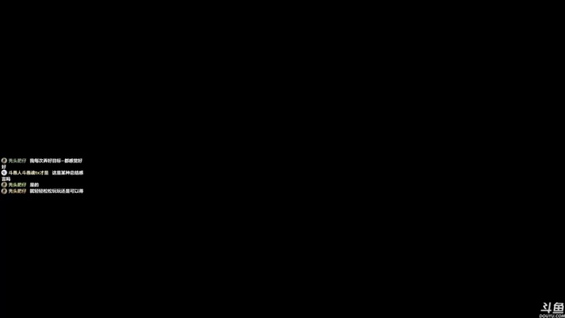 【2021-12-06 11点场】美美干嘛呢：❤️美美❤️猜猜我在玩什么