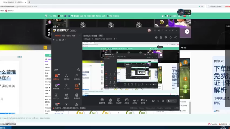 【2021-12-05 21点场】风一样的少年12138：能开包的水友联盟