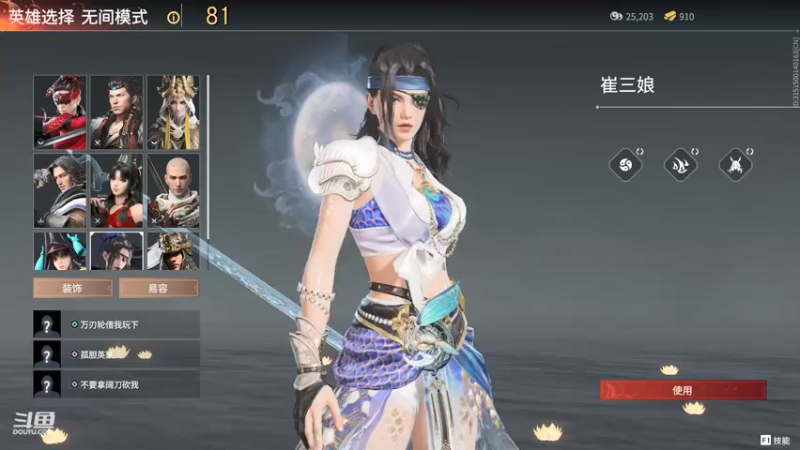 【2021-12-01 15点场】小明兰：日落好美，花送给你祝你快乐◠‿◠