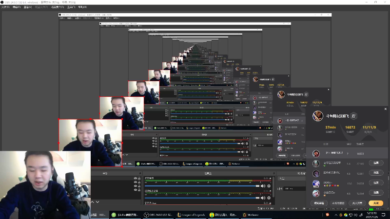 【英雄联盟】网友张顺飞的精彩时刻 20211206 19点场