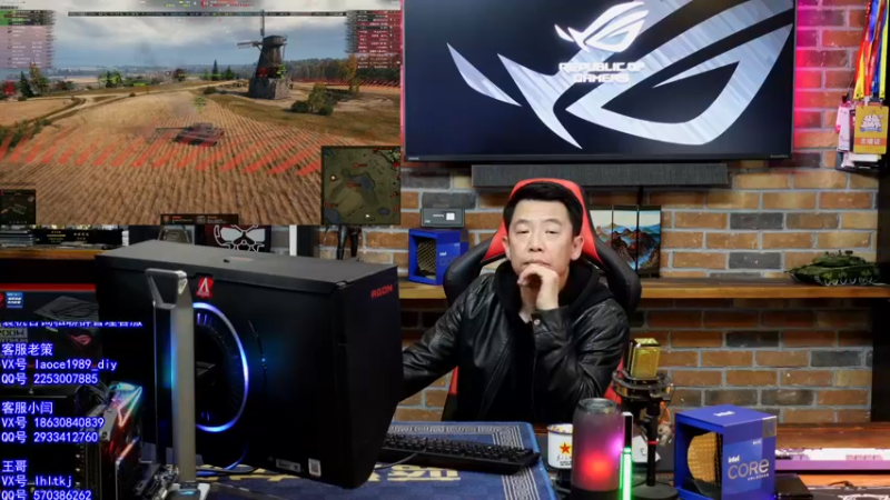 【2021-11-29 17点场】蓝海龙腾：电脑装机界老炮手，车长们的军工厂。