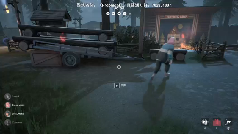 【2021-12-06 02点场】半支烟：【半支烟】先《纸嫁衣》再做屠皇！