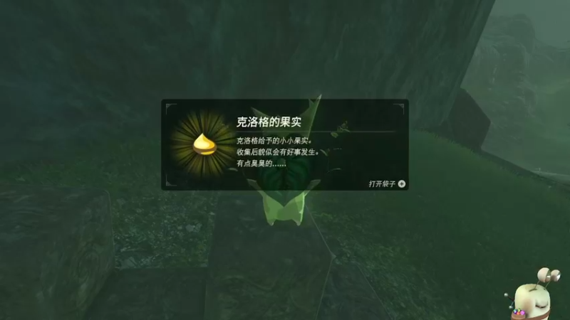【2021-12-06 11点场】紫色蜗牛2020：900呀哈哈，进行中~~~