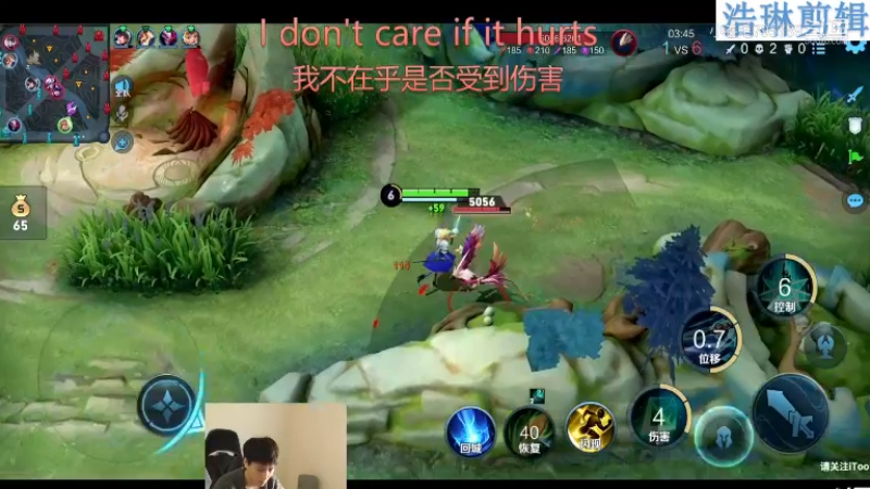 少年不太冷教学夏洛特10.30-4