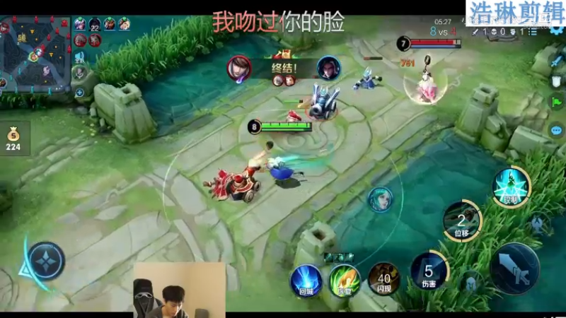 少年不太冷教学夏洛特10.30-26
