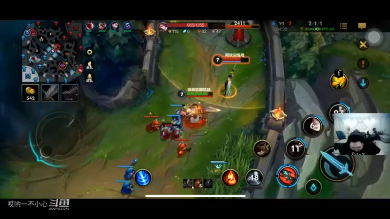 pdd居然开始打联盟手游了 (28)