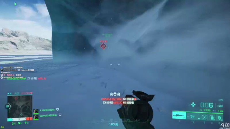 【2021-12-06 13点场】美美干嘛呢：❤️美美❤️猜猜我在玩什么