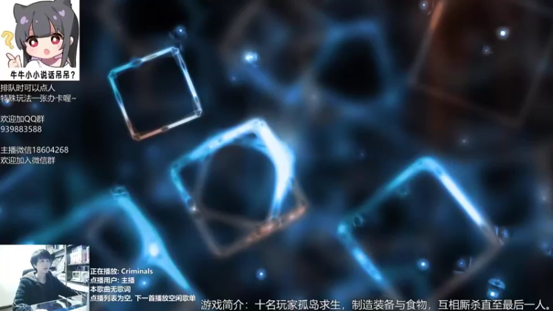 【2021-12-05 19点场】量产型小川：黑色幸存者-血压上升模拟器