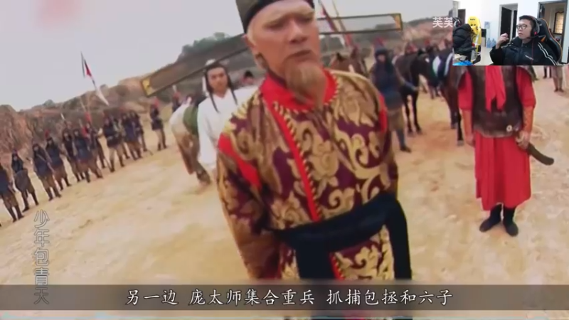 【2021-12-06 14点场】余小C真的很强：余小C：余人来了，早上好！