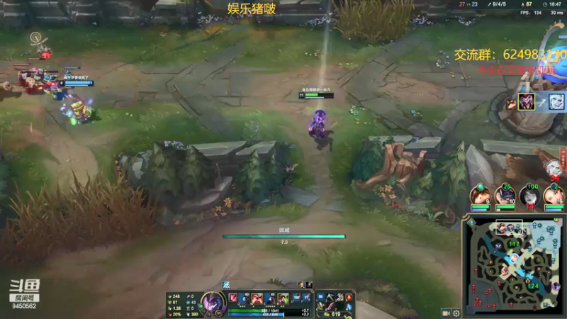 【2021-12-05 22点场】章发财丶：精神攻击啊！！！！